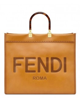 Fendi Sunshine Shopper 8BH372 Coffee