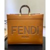 Fendi Sunshine Shopper 8BH372 Coffee