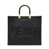 Fendi Sunshine Shopper 8BH372