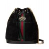Gucci Rajah medium bucket bag 553961