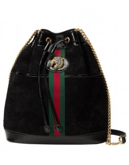 Gucci Rajah medium bucket bag 553961