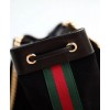 Gucci Rajah medium bucket bag 553961