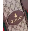 Gucci Soft GG Supreme Duffle Bag With Web 459311