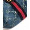 Gucci GG velvet belt bag 574968