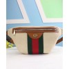 Gucci Vintage canvas belt bag 575082 Cream