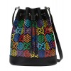Gucci GG Psychedelic Bucket Bag 598149 Green