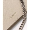 Gucci Dionysus mini leather bag 421970 Cream