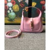 Gucci Jackie 1961 mini hobo bag 637091