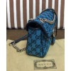 Gucci GG Marmont Multicolour Small Shoulder Bag 443497