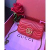 Gucci GG Marmont matelasse leather super mini bag 476433