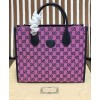 Gucci GG Multicolour Small Tote Bag 659983