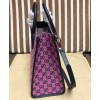 Gucci GG Multicolour Small Tote Bag 659983
