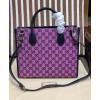 Gucci GG Multicolour Small Tote Bag 659983