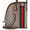 Gucci Ophidia GG medium top handle bag 524533 Dark Coffee