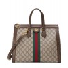 Gucci Ophidia GG medium top handle bag 524537 Dark Coffee