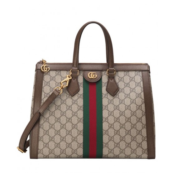 Gucci Ophidia GG medium top handle bag 524537 Dark Coffee