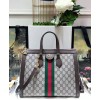 Gucci Ophidia GG medium top handle bag 524537 Dark Coffee