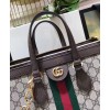 Gucci Ophidia GG medium top handle bag 524537 Dark Coffee