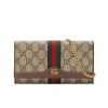 Gucci Ophidia GG chain wallet 546592 Dark Coffee