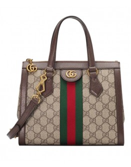 Gucci Ophidia small GG tote bag 547551 Dark Coffee