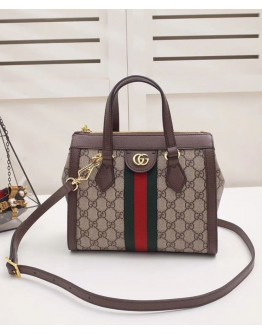 Gucci Ophidia small GG tote bag 547551 Dark Coffee