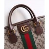 Gucci Ophidia GG briefcase 574793 Dark Coffee
