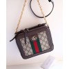 Gucci Ophidia GG mini shoulder bag 602576 Dark Coffee