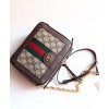 Gucci Ophidia GG mini shoulder bag 602576 Dark Coffee