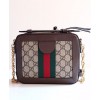 Gucci Ophidia GG mini shoulder bag 602576 Dark Coffee
