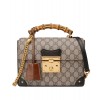 Gucci Padlock GG Small Bamboo Shoulder Bag 603221 Coffee