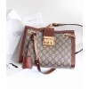 Gucci Padlock Supreme shoulder bag 498156