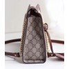 Gucci Padlock Supreme shoulder bag 498156