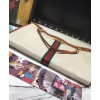 Gucci Rajah GG tweed large tote 537219