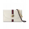 Gucci Rajah medium shoulder bag 564697 Cream