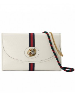 Gucci Rajah medium shoulder bag 564697 Cream
