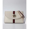 Gucci Rajah medium shoulder bag 564697 Cream