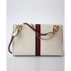Gucci Rajah medium shoulder bag 564697 Cream