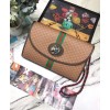 Gucci Rajah GG medium shoulder bag 564697 Coffee