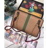 Gucci Rajah GG medium shoulder bag 564697 Coffee