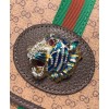 Gucci Rajah GG medium shoulder bag 564697 Coffee