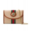 Gucci Rajah mini bag 573797 Cream