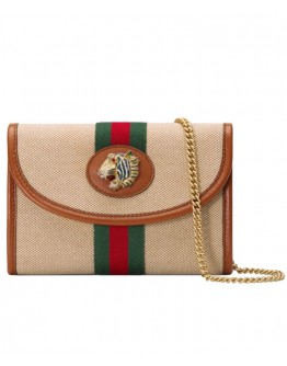 Gucci Rajah mini bag 573797 Cream