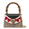 Gucci Broche GG Supreme Mini Bag 446428 Coffee