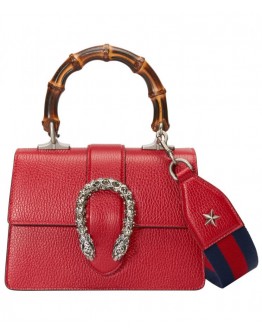 Gucci Dionysus Mini Top Handle Bag 523367