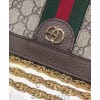 Gucci Ophidia GG medium shoulder bag 503876 Dark Coffee