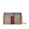 Gucci Ophidia GG small shoulder bag 503877 Dark Coffee