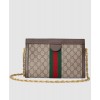 Gucci Ophidia GG small shoulder bag 503877 Dark Coffee