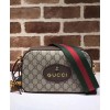 Gucci GG Supreme messenger bag 476466 Dark Coffee