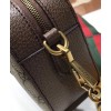 Gucci GG Supreme messenger bag 476466 Dark Coffee