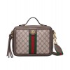 Gucci Ophidia small GG shoulder bag 550622 Dark Coffee